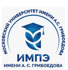 Логотип (Институт международного права и экономики имени А.С. Грибоедова)